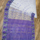 White Purple Cutwork Dhakai Jamdani – Designer Collection