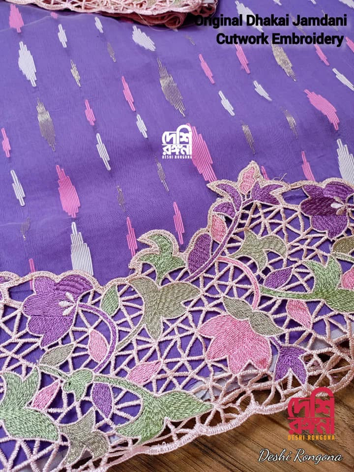 Lavender Cutwork Dhakai Original Jamdani – Designer Collection