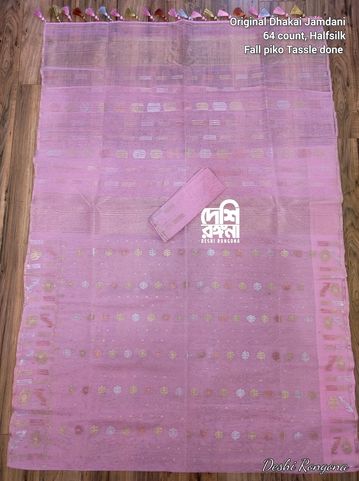 Original Dhakai Jamdani Saree -Baby Pink