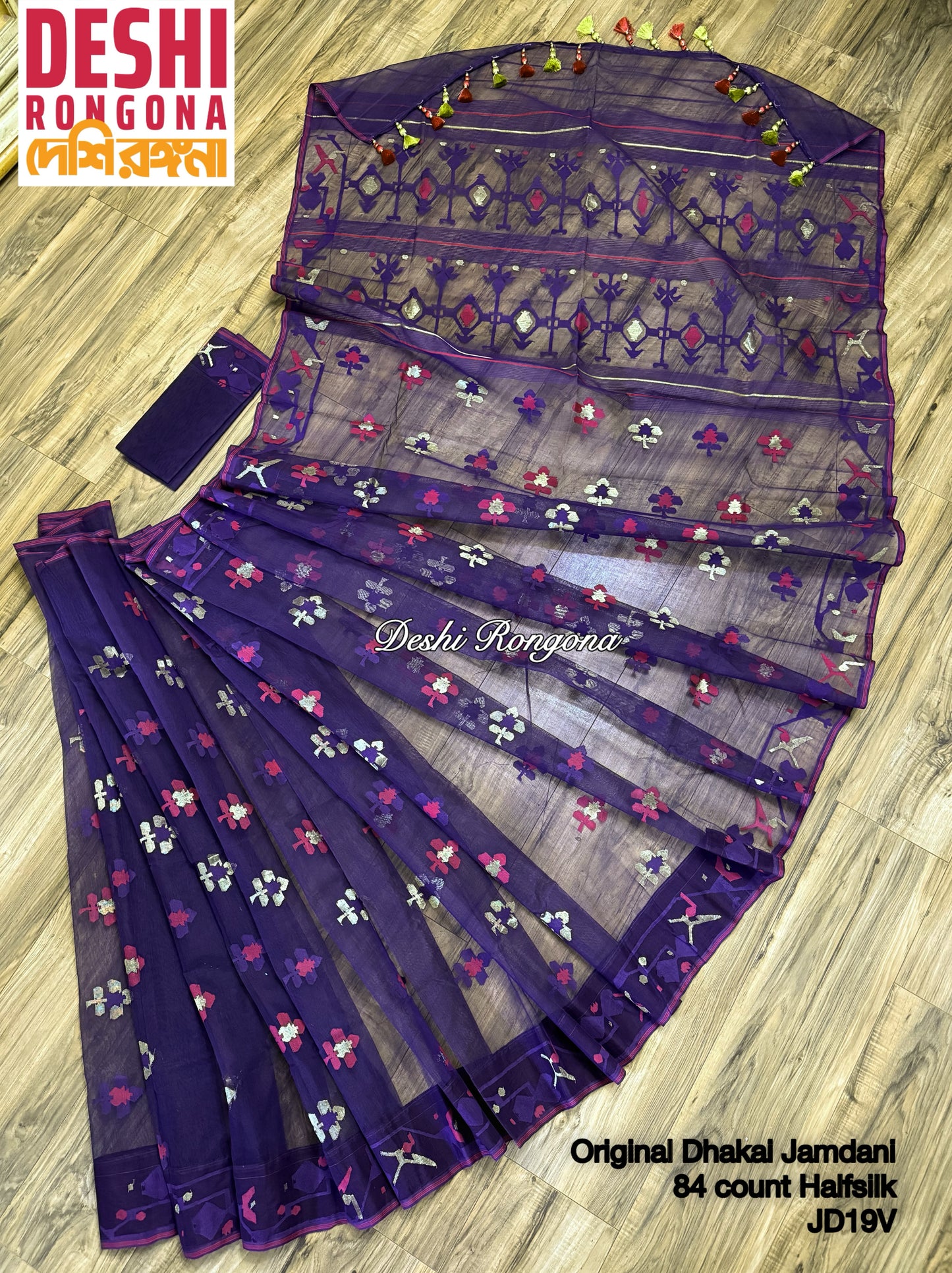 Elegant Violet Dhakai Jamdani Saree - Handloom Classic
