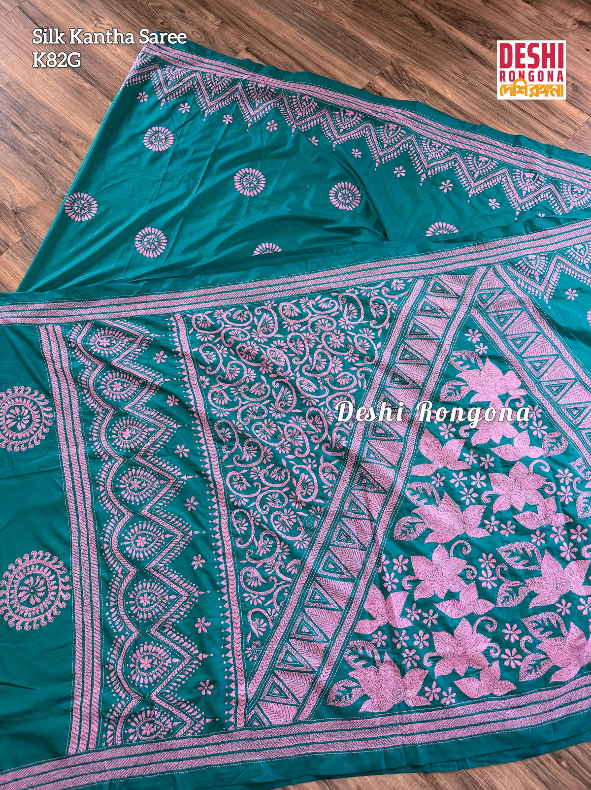 Sea green Bangalore Silk Kantha Saree with pink work