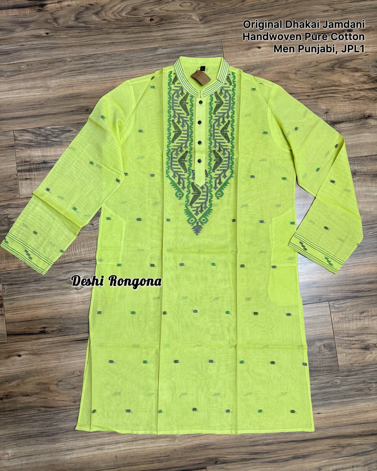 Original Dhakai Jamdani Punjabi, Handwoven Pure Cotton, Lime Color