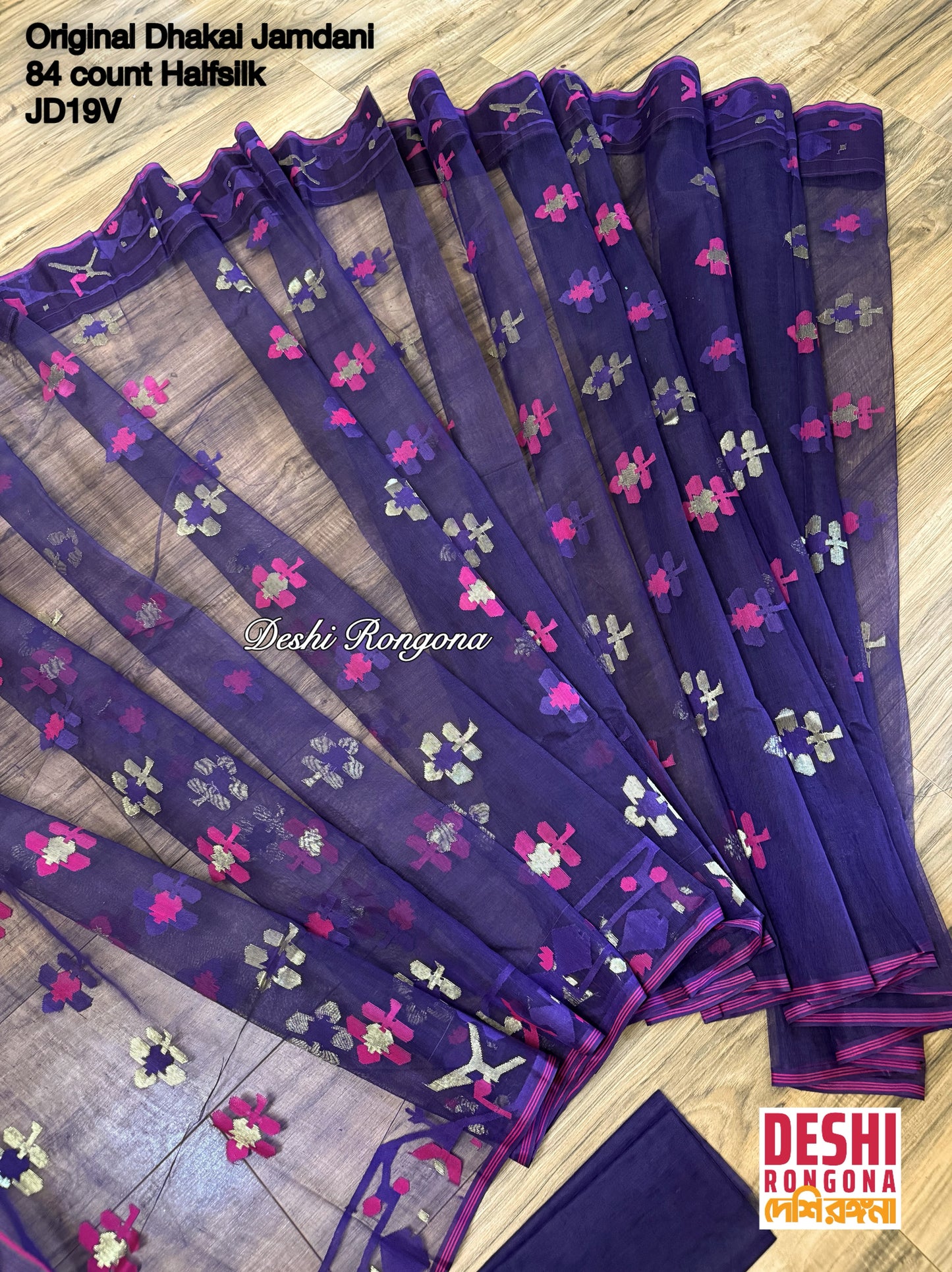 Elegant Violet Dhakai Jamdani Saree - Handloom Classic