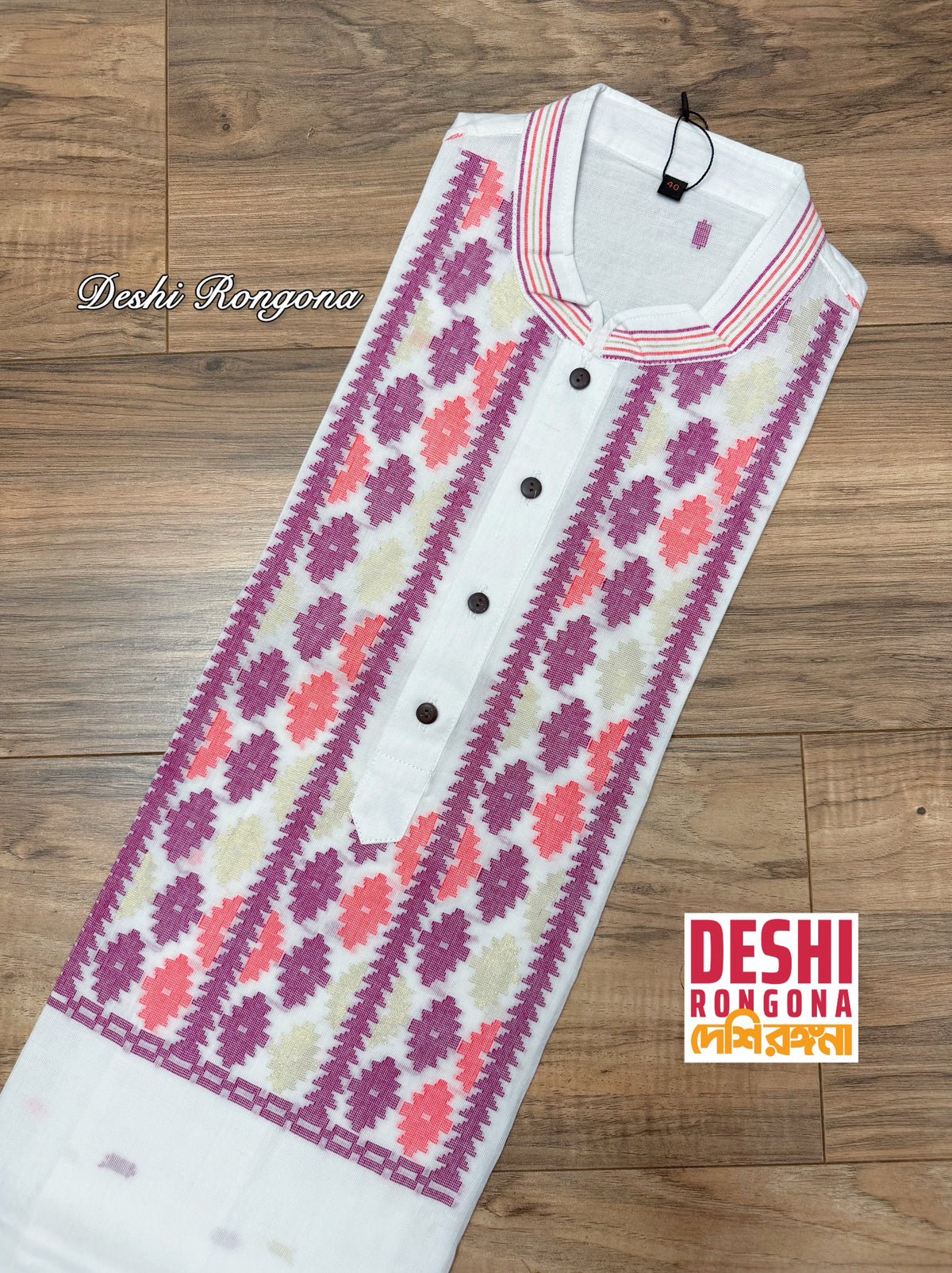 Original Dhakai Jamdani Men Punjabi, Pure Cotton