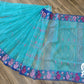 Turquoise Dhakai Jamdani with Cutwork Embroidery