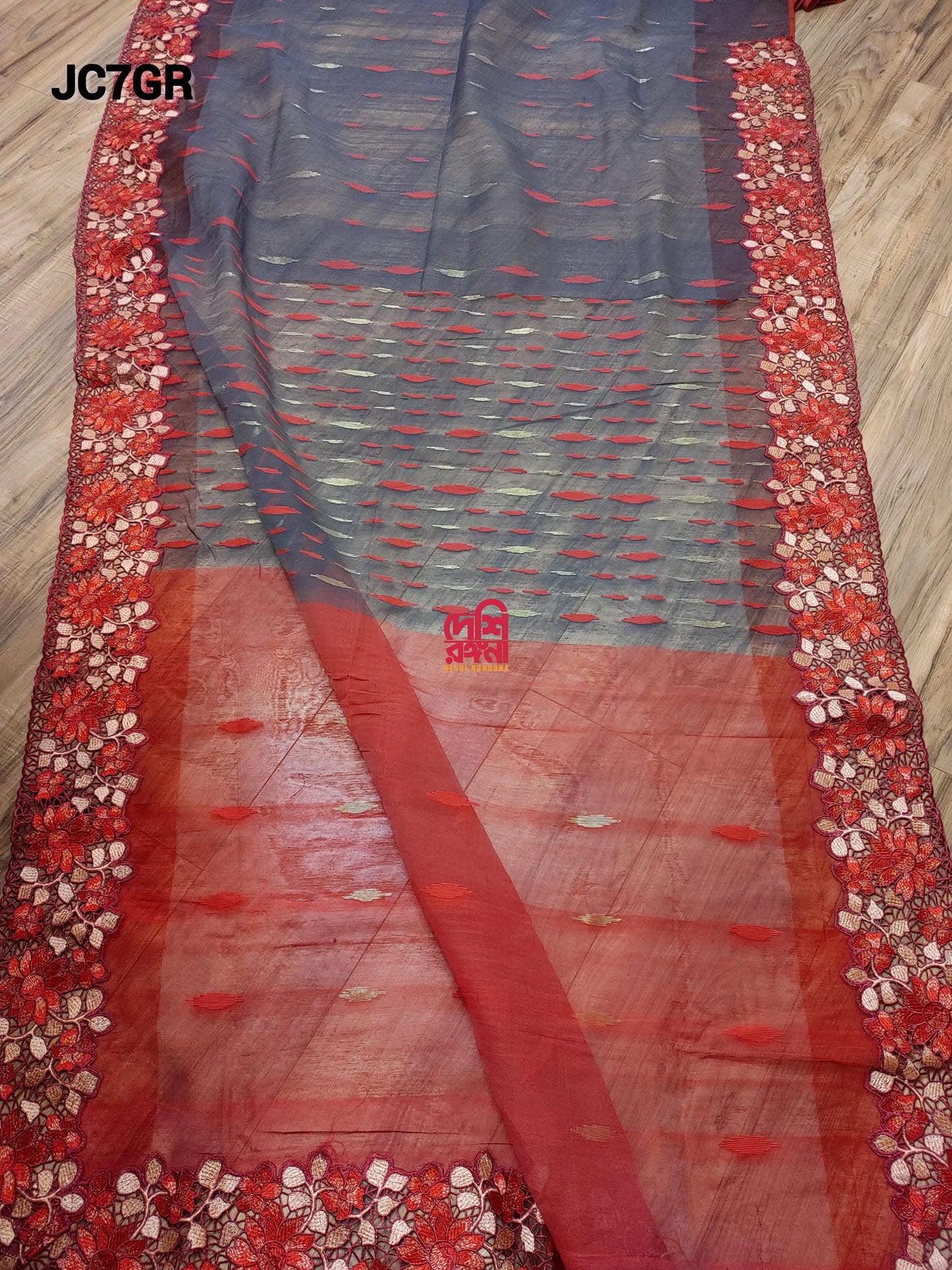 Gray-Red Cutwork Dhakai Jamdani – Halfsilk 64 count
