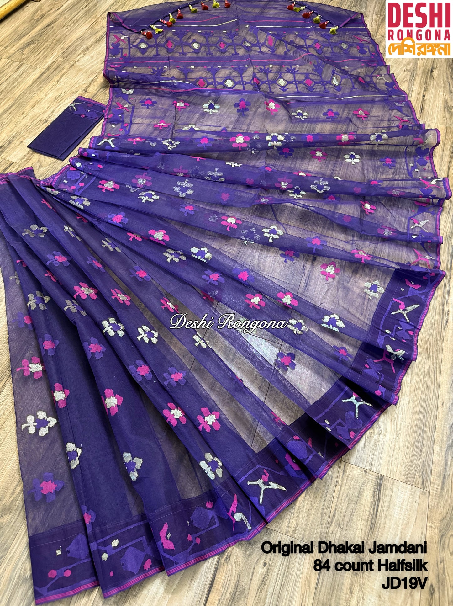 Elegant Violet Dhakai Jamdani Saree - Handloom Classic
