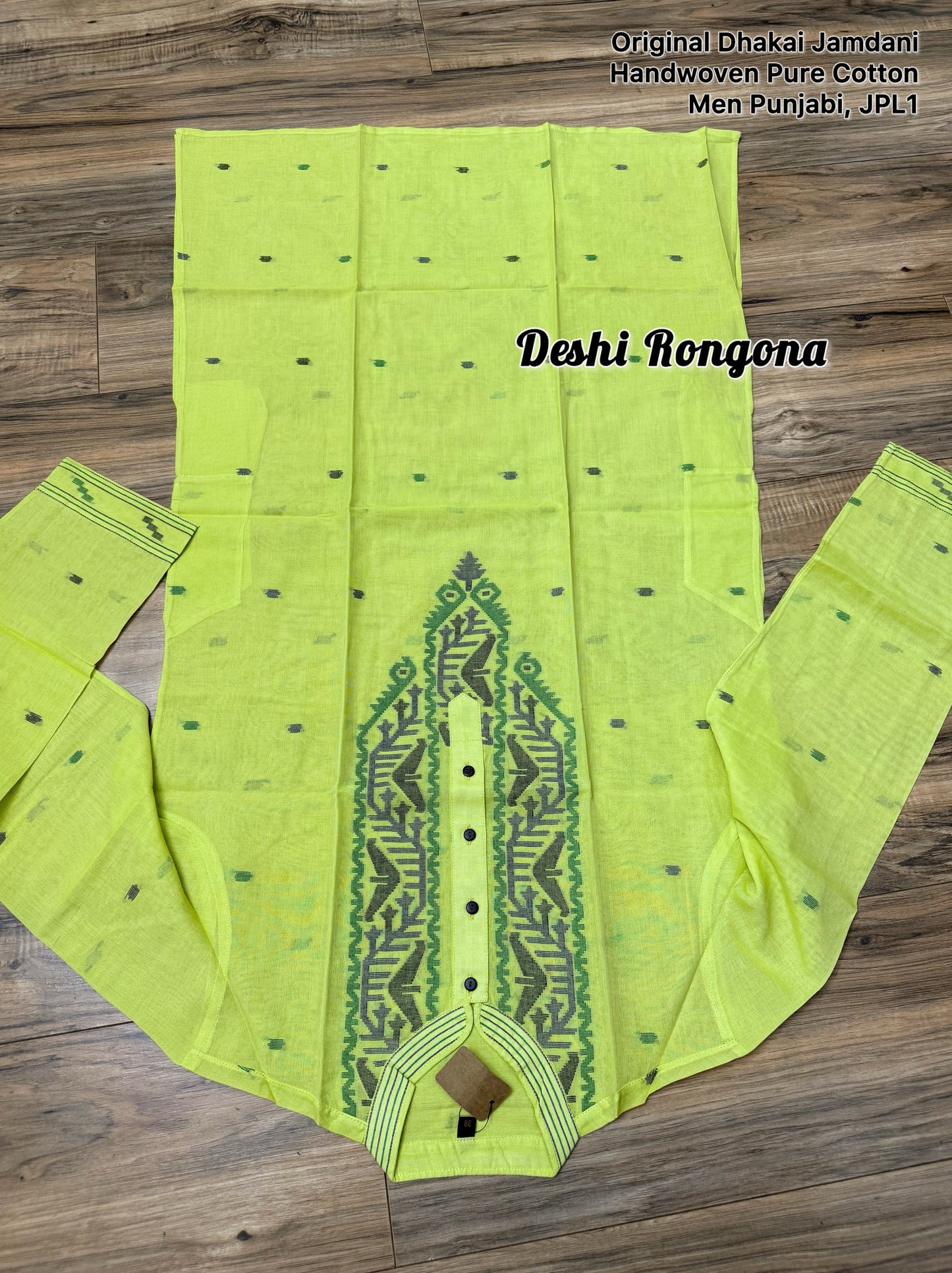 Original Dhakai Jamdani Punjabi, Handwoven Pure Cotton, Lime Color