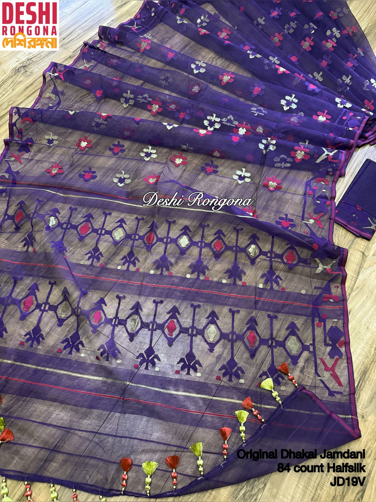 Elegant Violet Dhakai Jamdani Saree - Handloom Classic