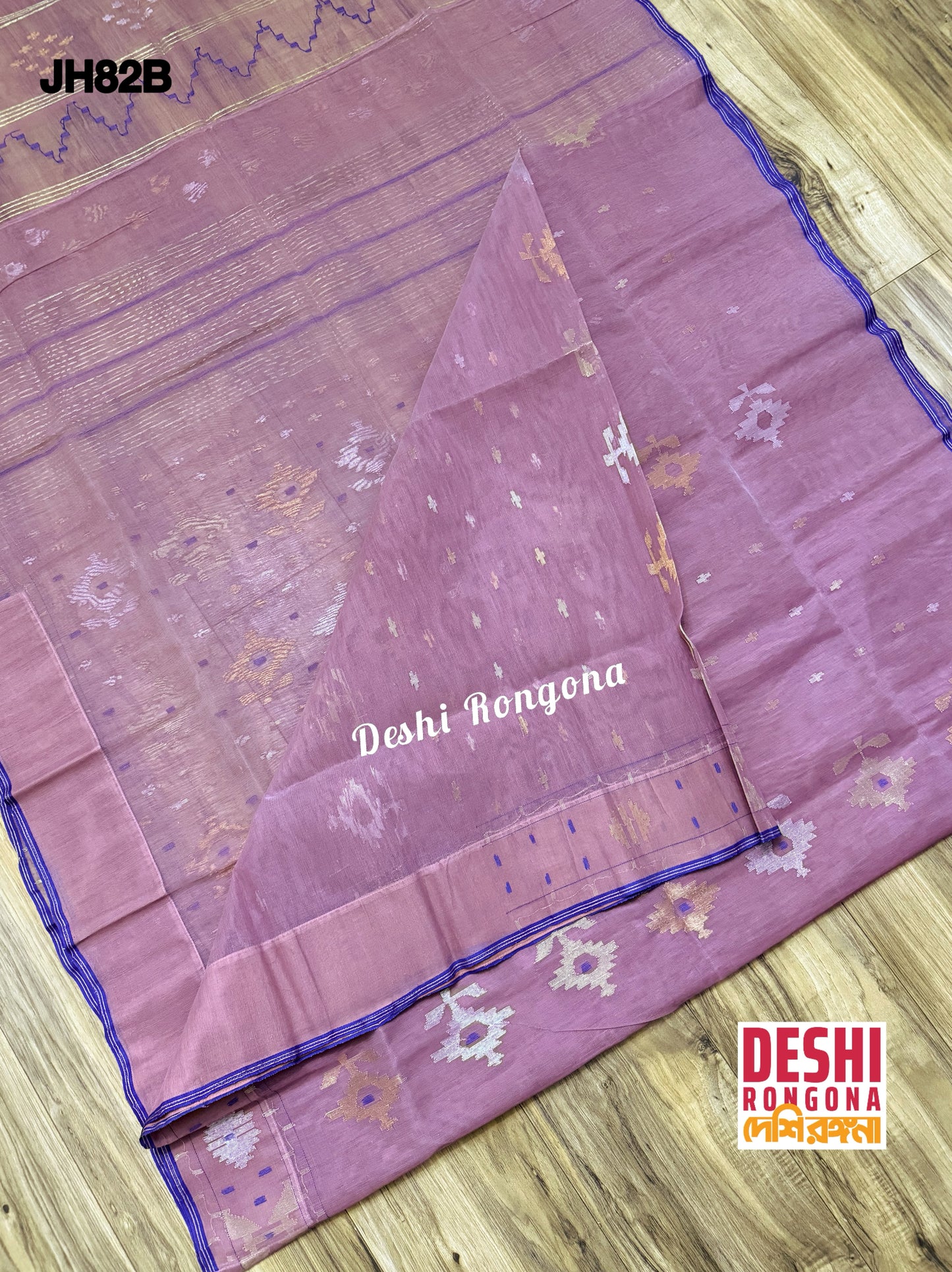 Original Dhakai Jamdani Saree - Opera Mauve