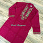 Original Dhakai Jamdani Punjabi – Handwoven Pure Cotton, RED
