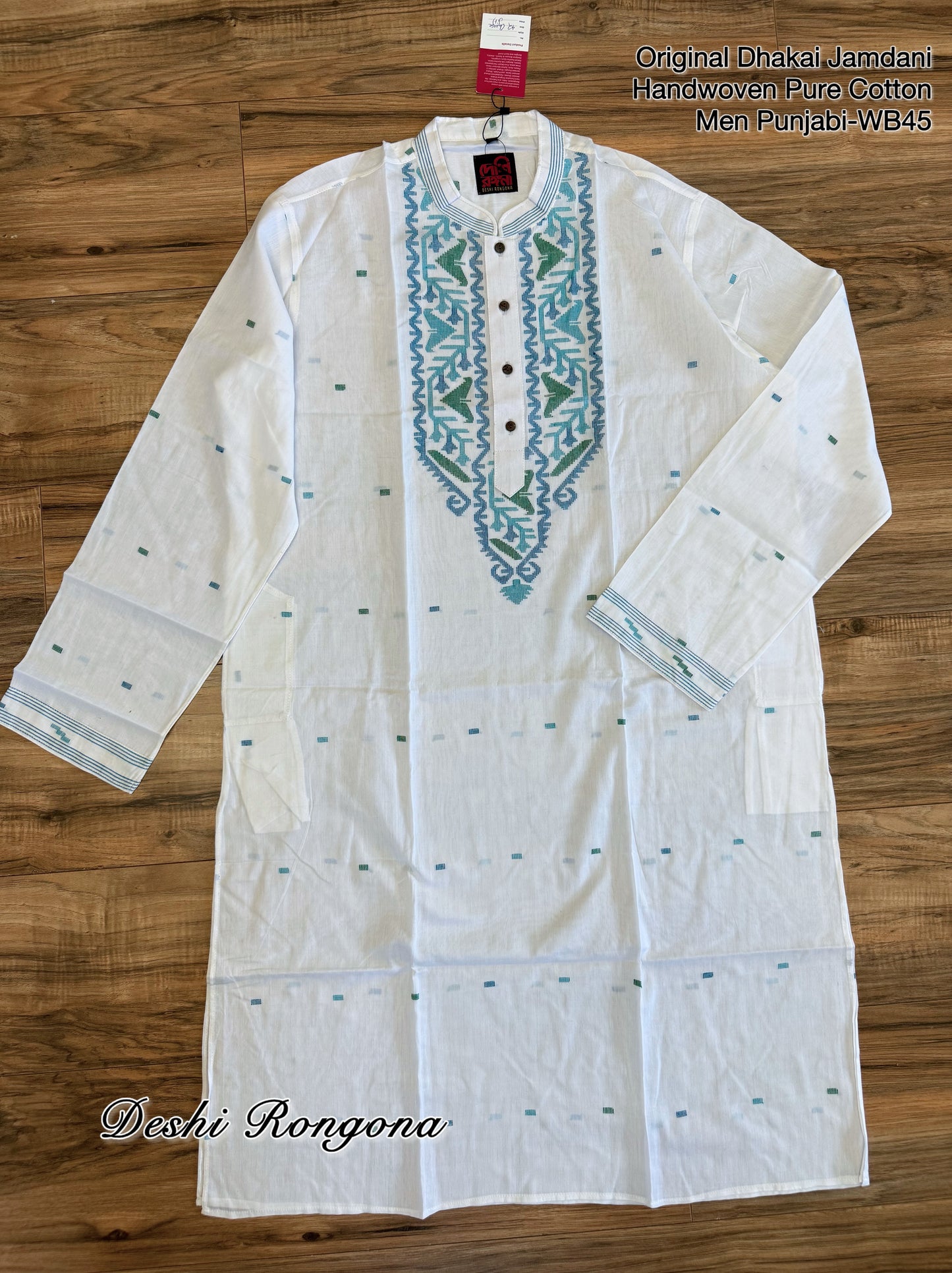 Original Dhakai Jamdani Men Punjabi, Pure Cotton, White