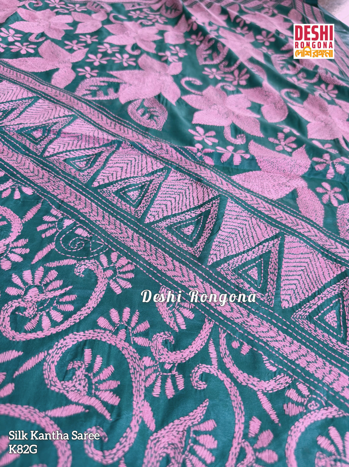Sea green Bangalore Silk Kantha Saree with pink work