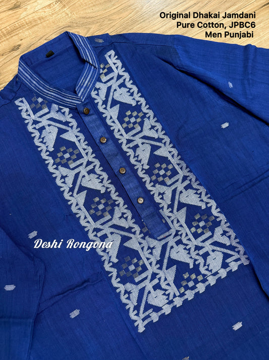 Original Dhakai Jamdani Punjabi – Handwoven Pure Cotton, Deep Blue