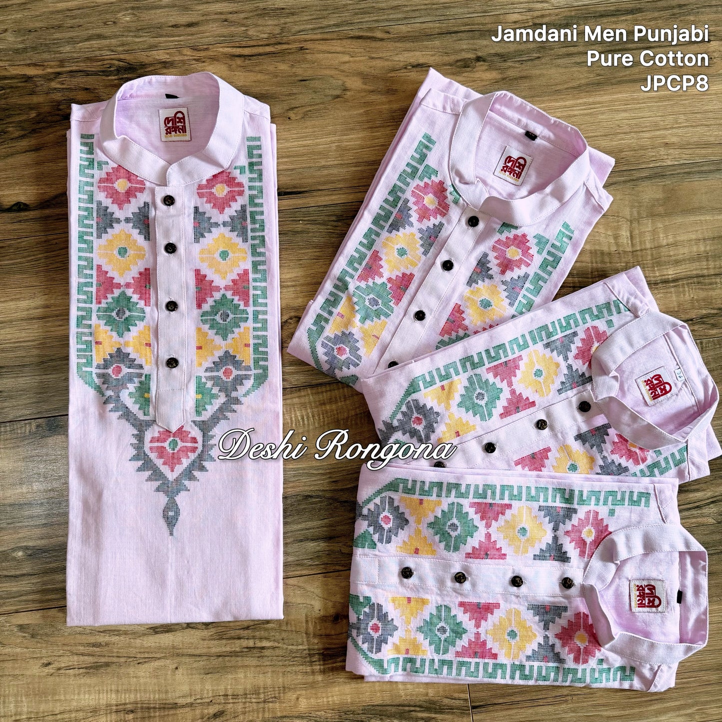 Original Dhakai Jamdani Punjabi – Handwoven Pure Cotton,