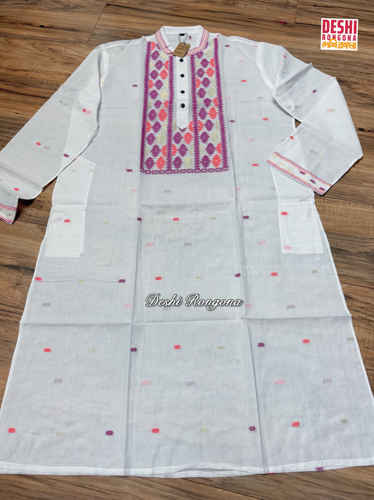 Original Dhakai Jamdani Men Punjabi, Pure Cotton