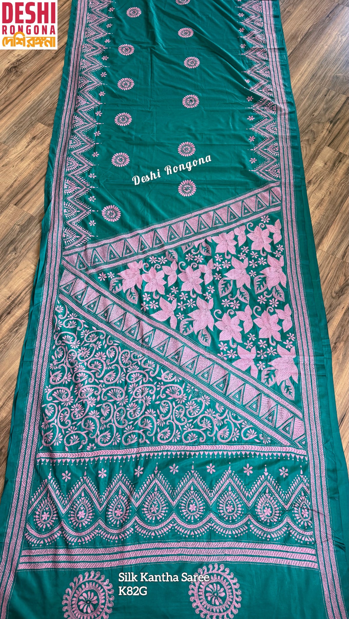Sea green Bangalore Silk Kantha Saree with pink work