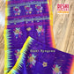 Sylheti Monipuri Handwoven Saree – Eggplant Purple