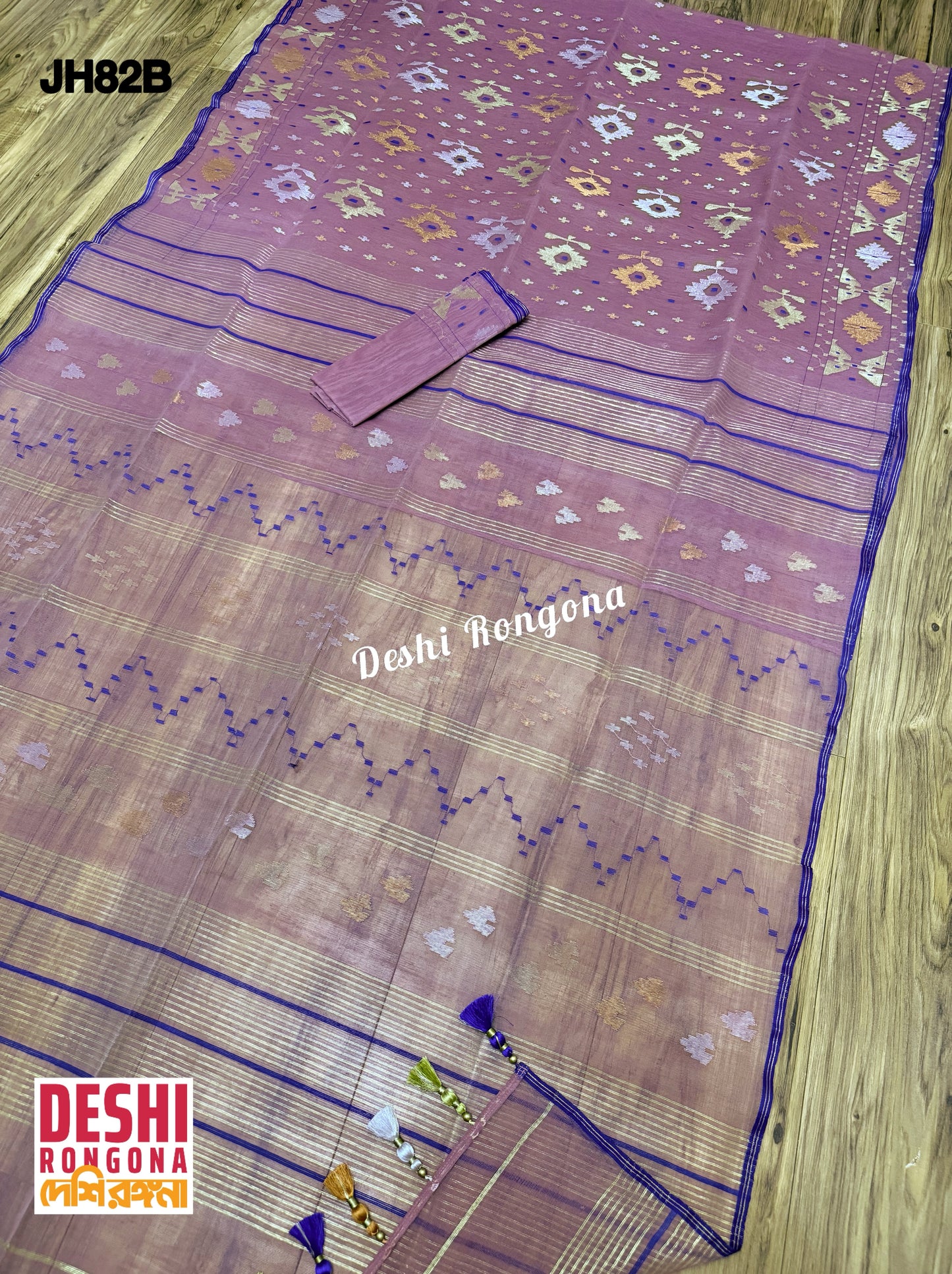 Original Dhakai Jamdani Saree - Opera Mauve