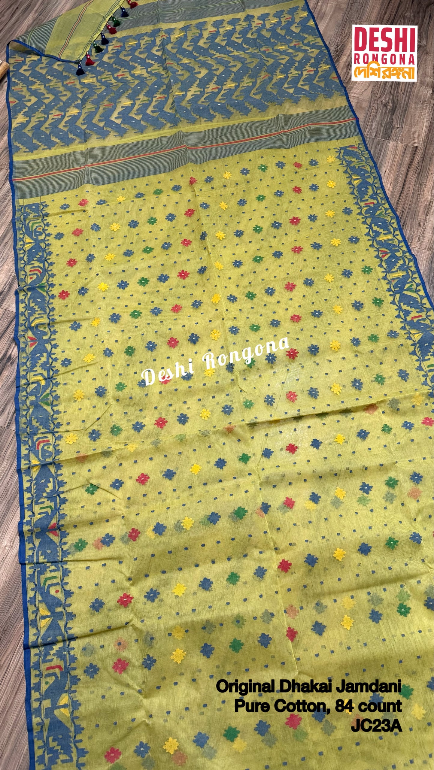 Elegant Dhakai Jamdani Saree, Classic Lemon Olive