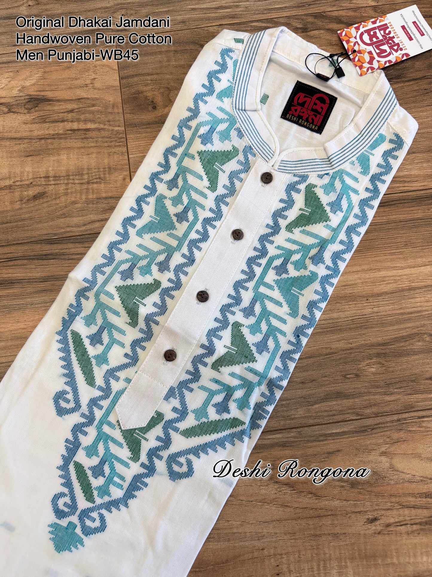 Original Dhakai Jamdani Men Punjabi, Pure Cotton, White