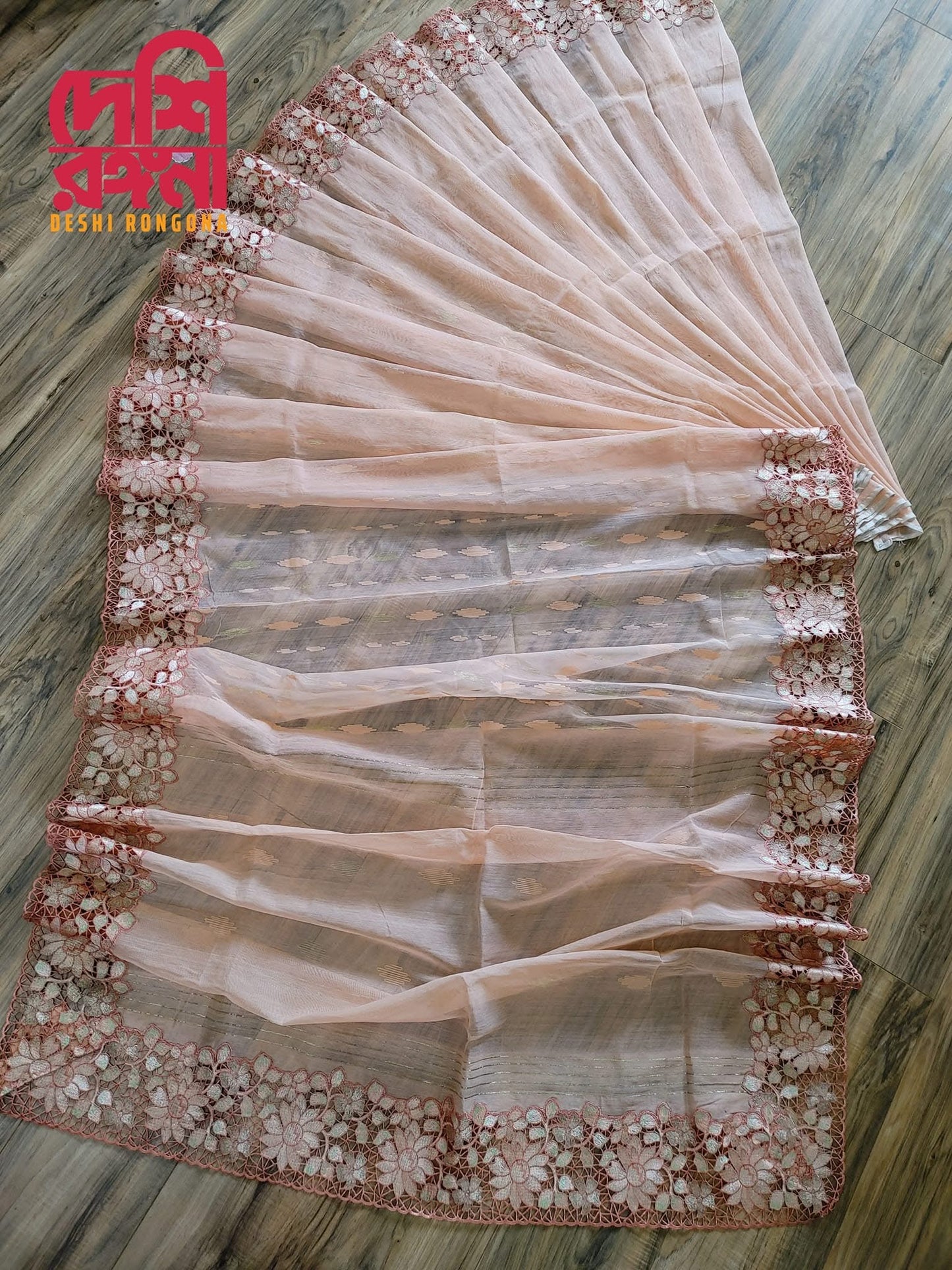 Mauve Brown Cutwork Jamdani Dhakai – Embroidered