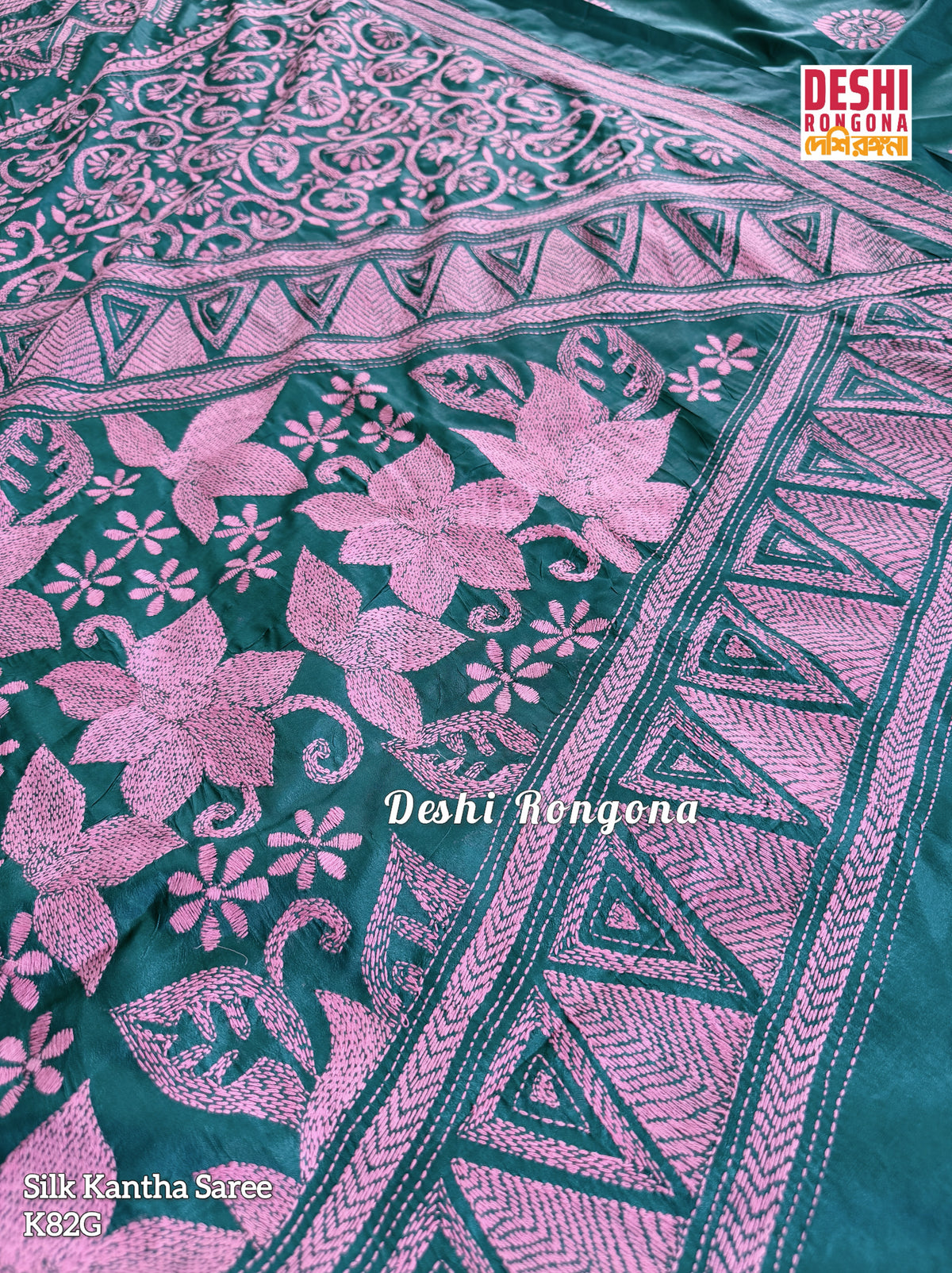 Sea green Bangalore Silk Kantha Saree with pink work