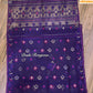 Elegant Violet Dhakai Jamdani Saree - Handloom Classic
