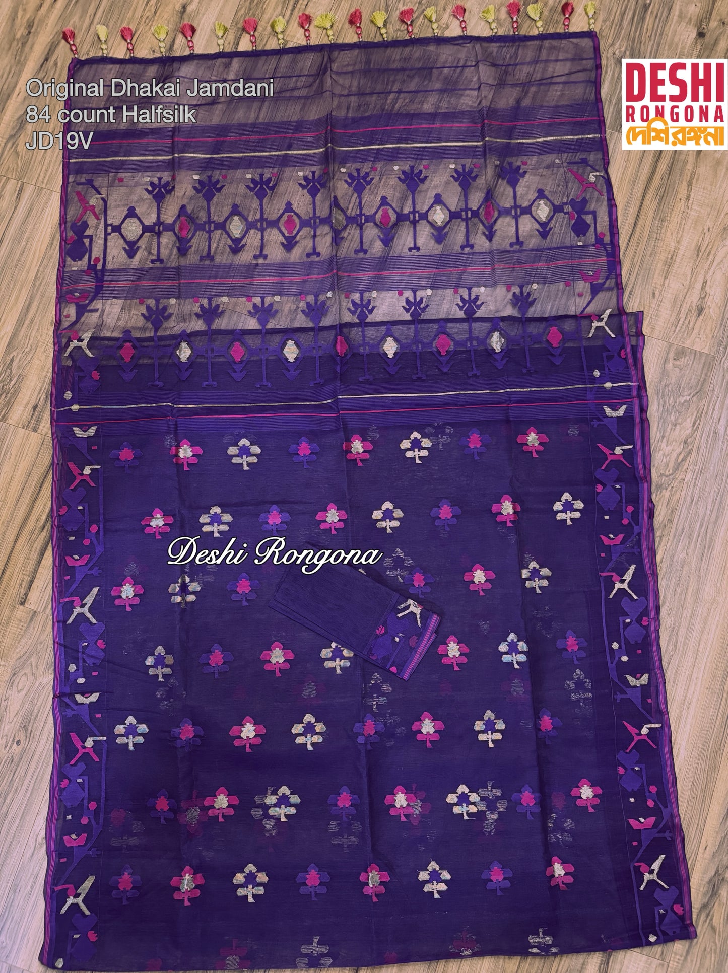 Elegant Violet Dhakai Jamdani Saree - Handloom Classic