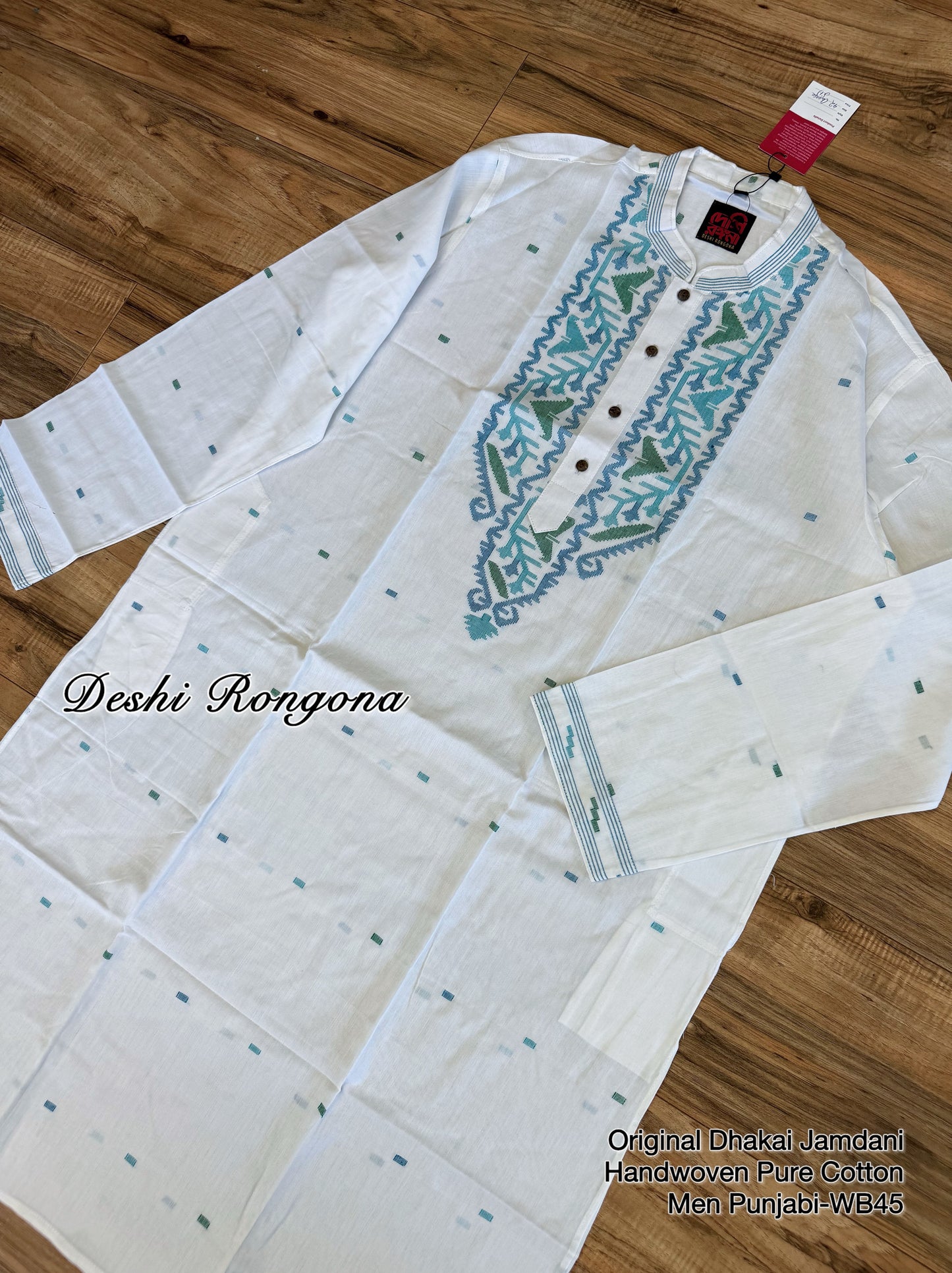 Original Dhakai Jamdani Men Punjabi, Pure Cotton, White
