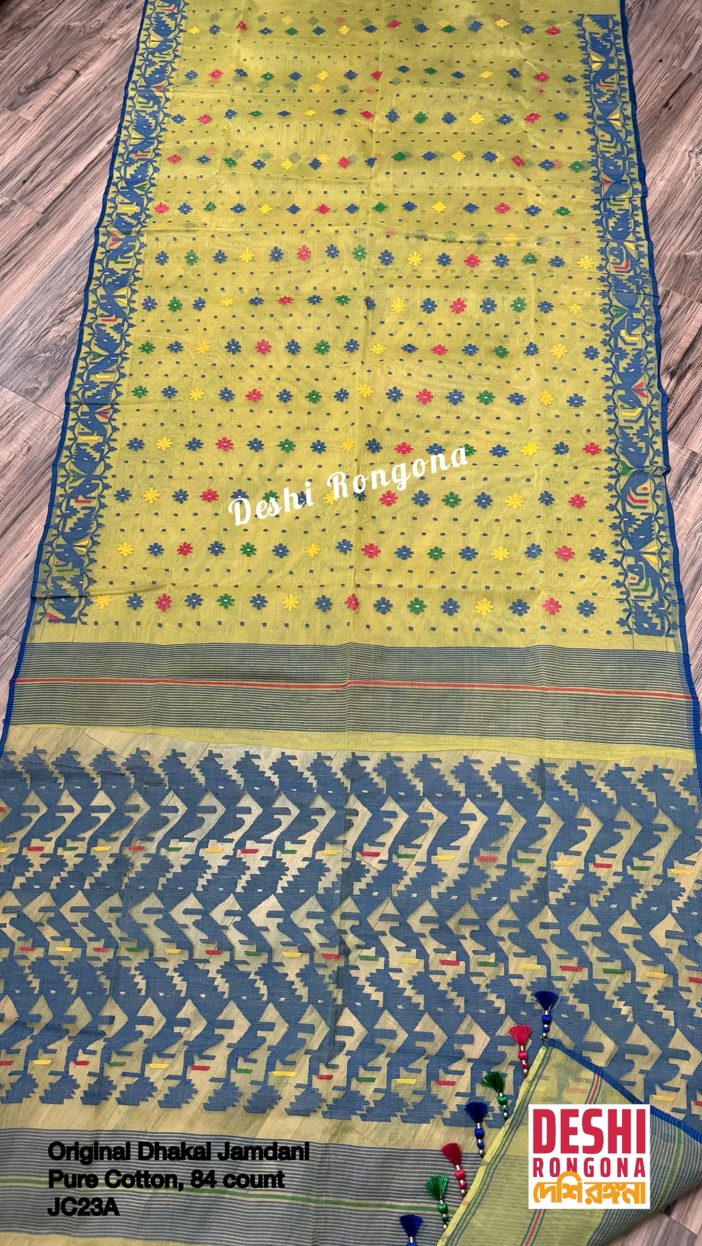 Elegant Dhakai Jamdani Saree, Classic Lemon Olive