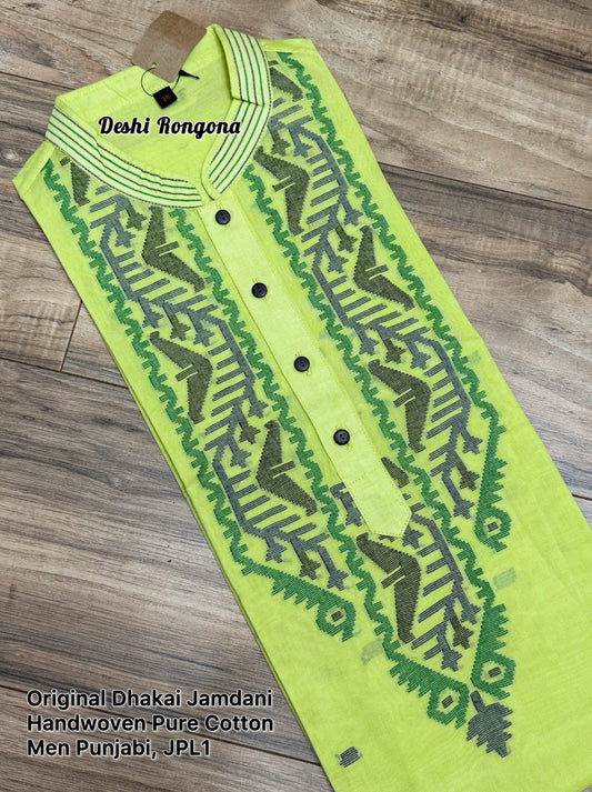 Original Dhakai Jamdani Punjabi, Handwoven Pure Cotton, Lime Color
