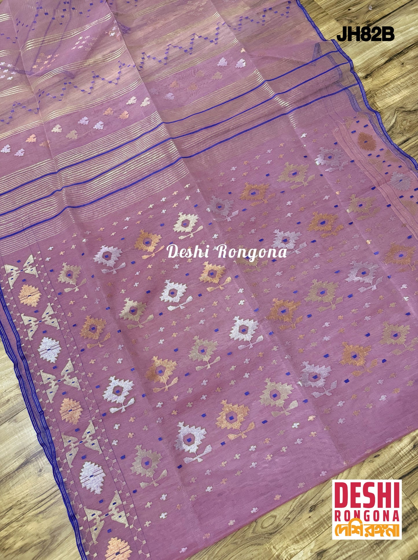 Original Dhakai Jamdani Saree - Opera Mauve