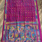 Magenta Pink Bangalore Silk Kantha Saree