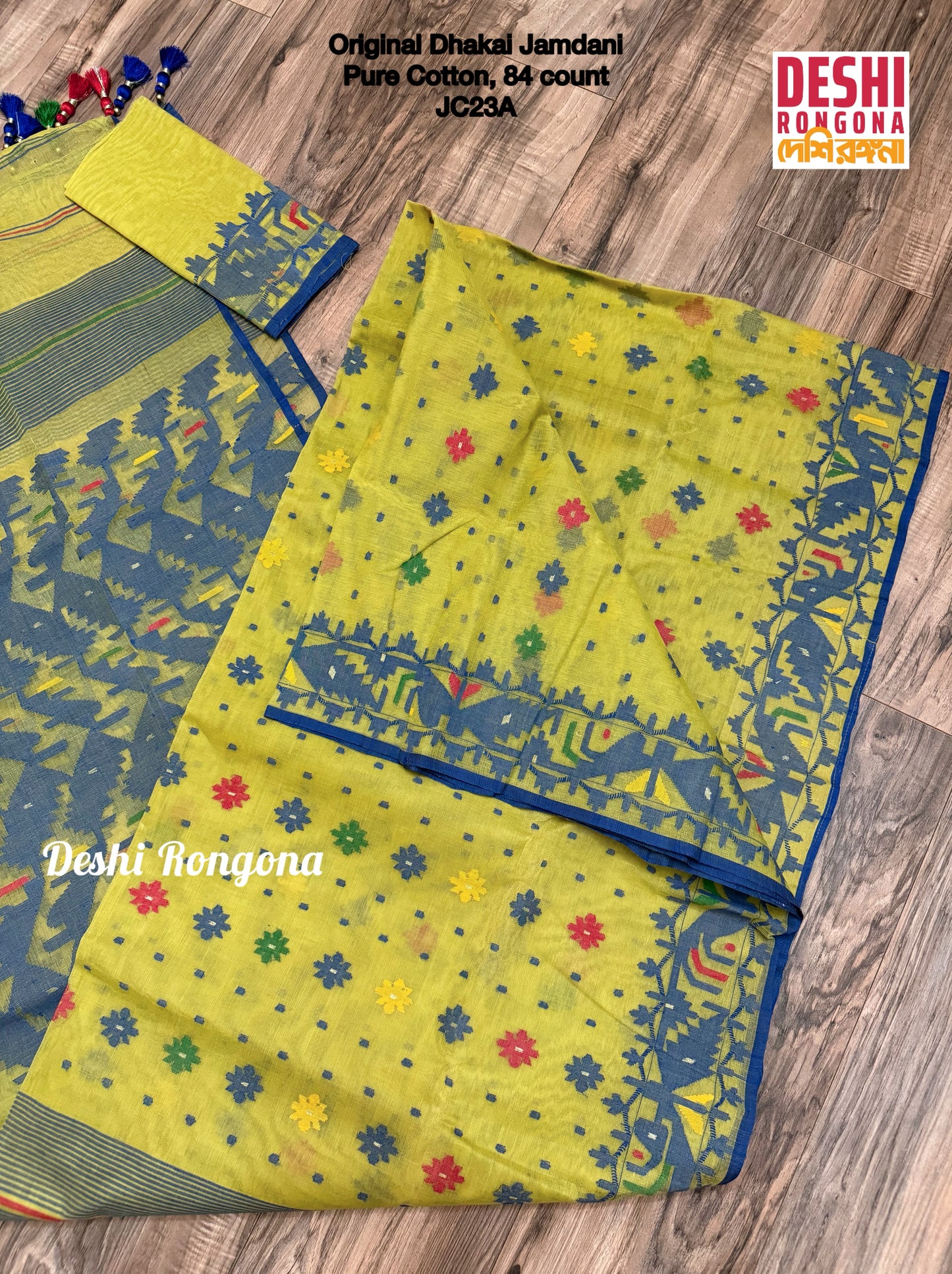 Elegant Dhakai Jamdani Saree, Classic Lemon Olive