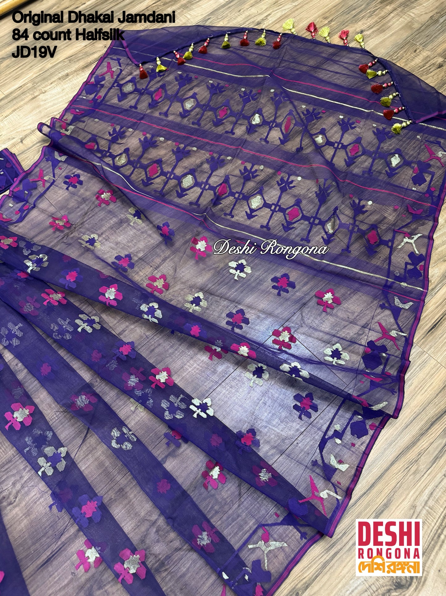 Elegant Violet Dhakai Jamdani Saree - Handloom Classic