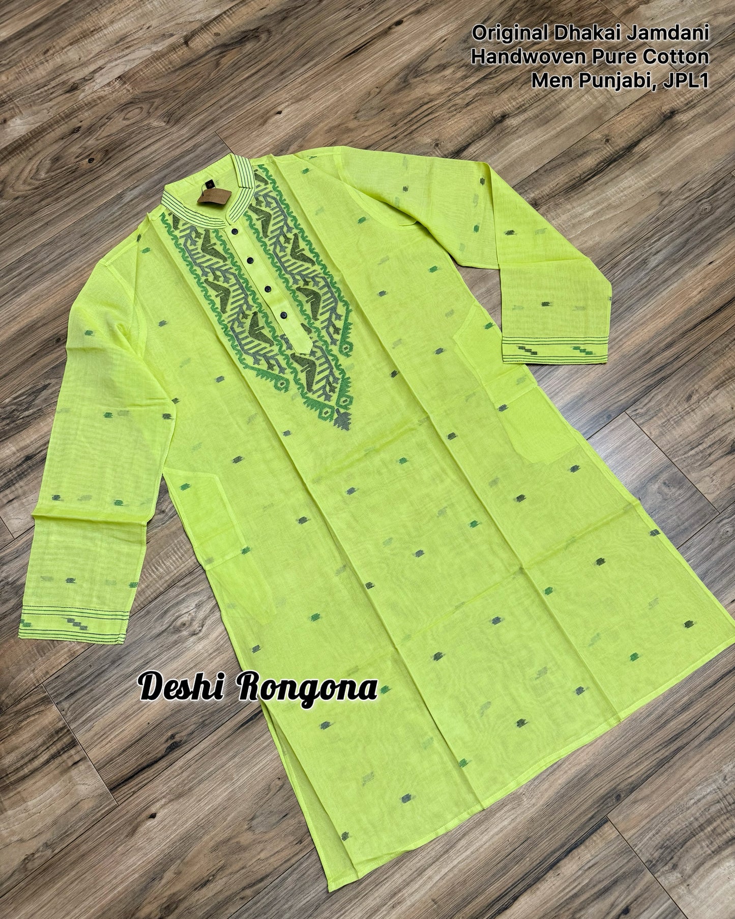 Original Dhakai Jamdani Punjabi, Handwoven Pure Cotton, Lime Color