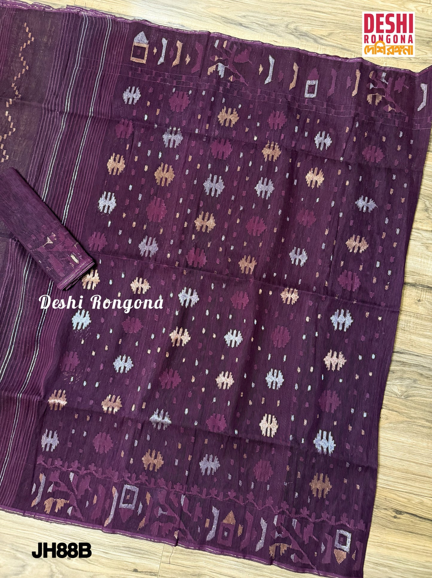 Original Dhakai Jamdani Saree - Plum Purple