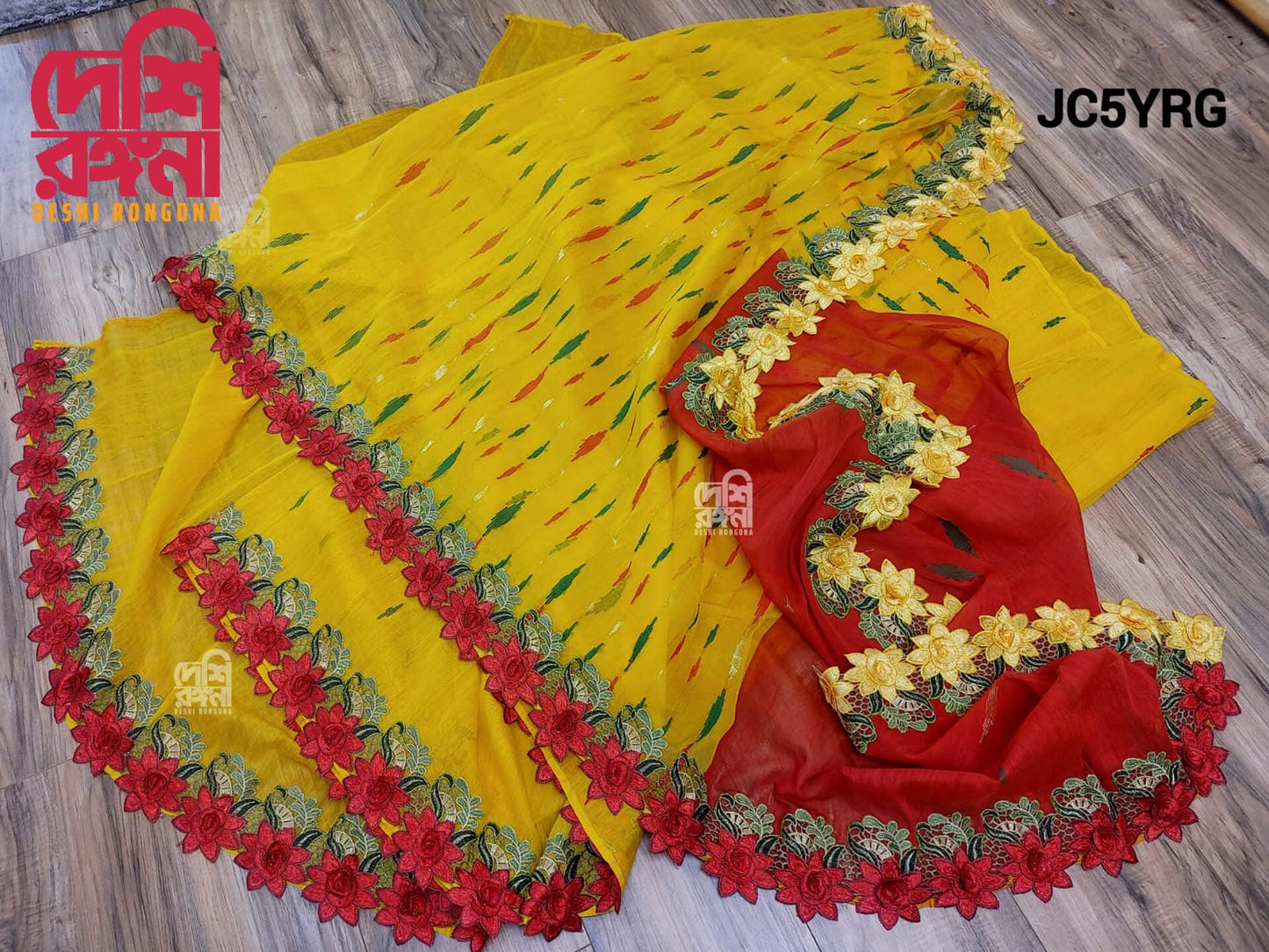Yellow Original Dhakai Jamdani with Cutwork Gamga Jamuna 3D Embroidery