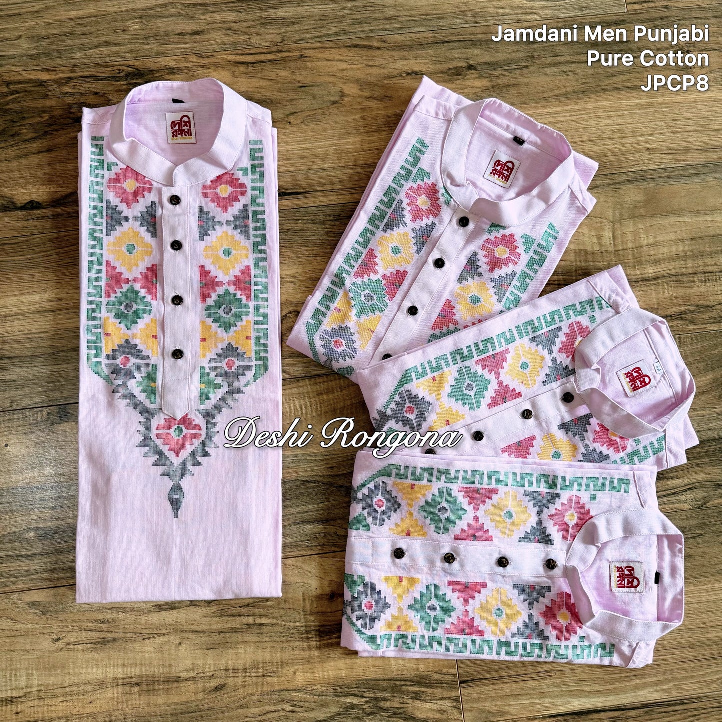 Original Dhakai Jamdani Punjabi – Handwoven Pure Cotton,