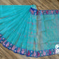 Turquoise Dhakai Jamdani with Cutwork Embroidery