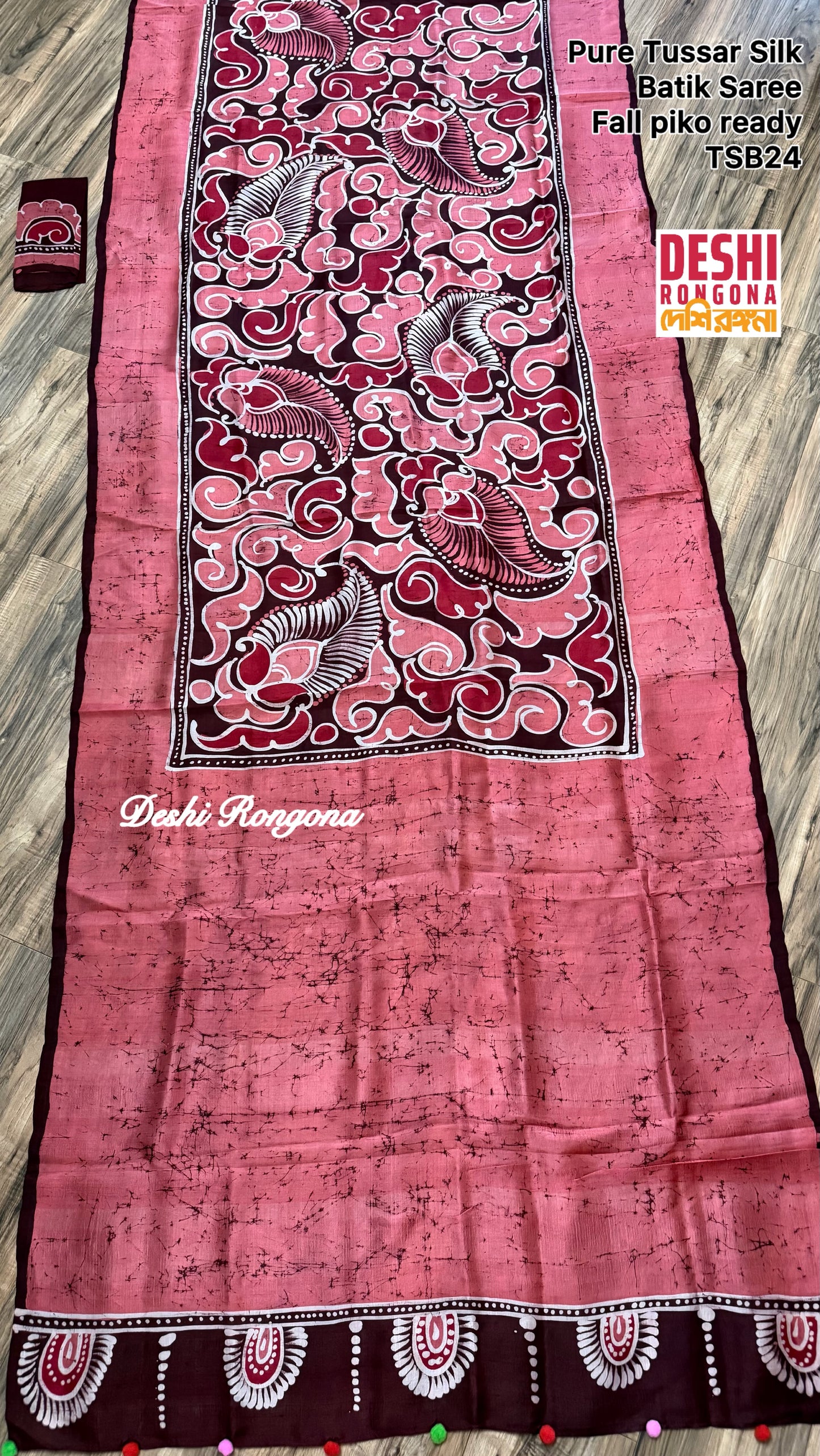Pure Tussar Silk Hand Batik Saree