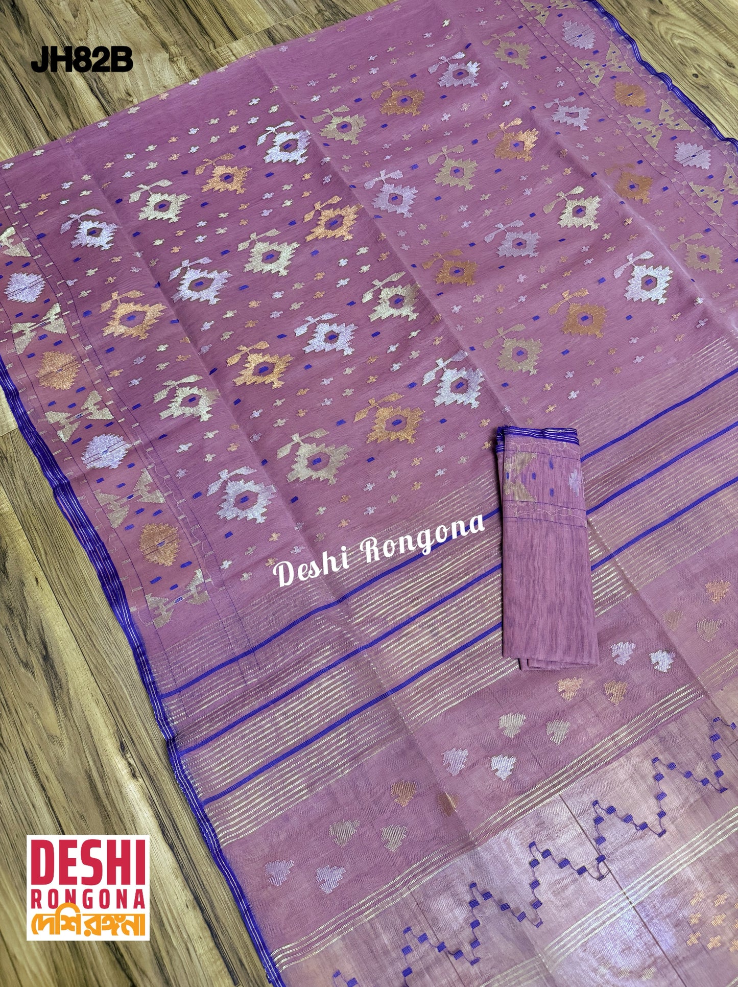 Original Dhakai Jamdani Saree - Opera Mauve
