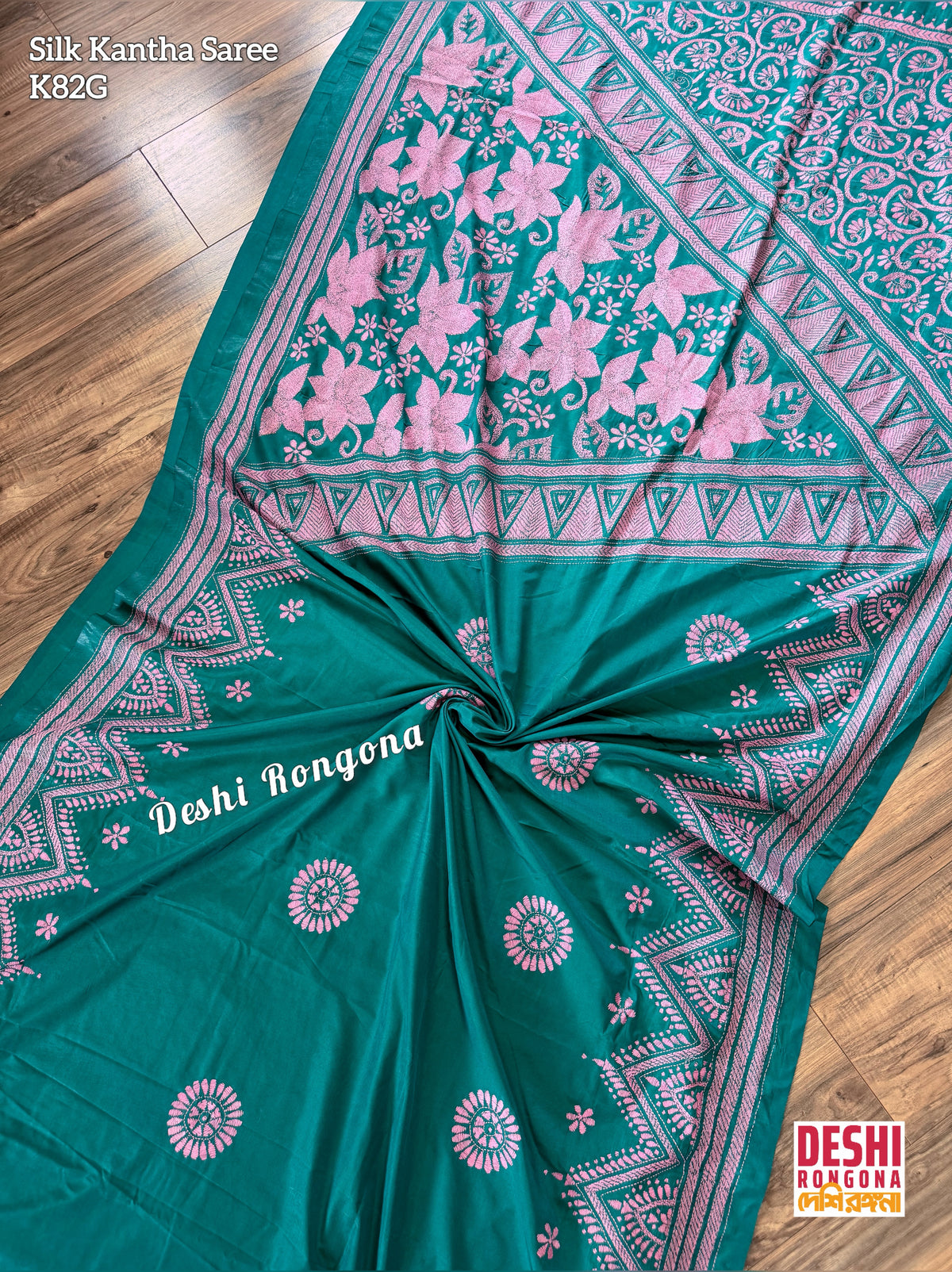Sea green Bangalore Silk Kantha Saree with pink work