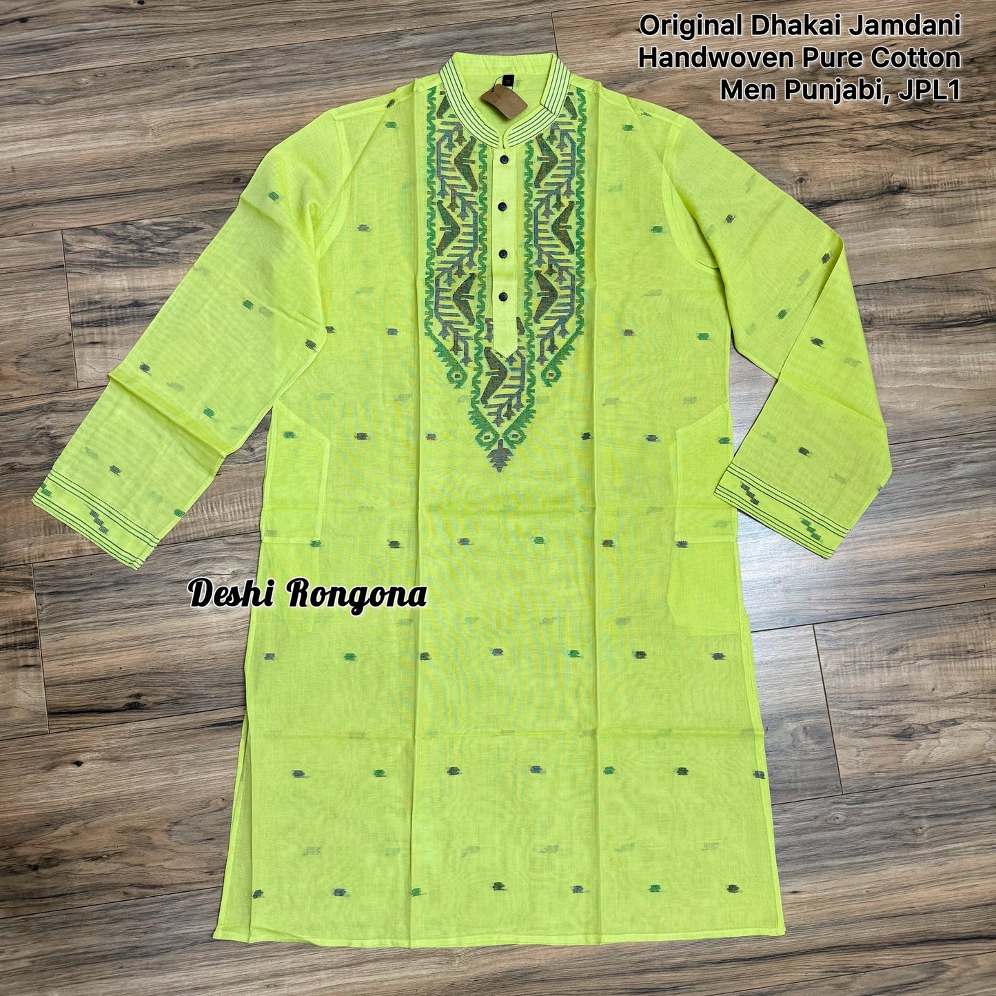 Original Dhakai Jamdani Punjabi, Handwoven Pure Cotton, Lime Color