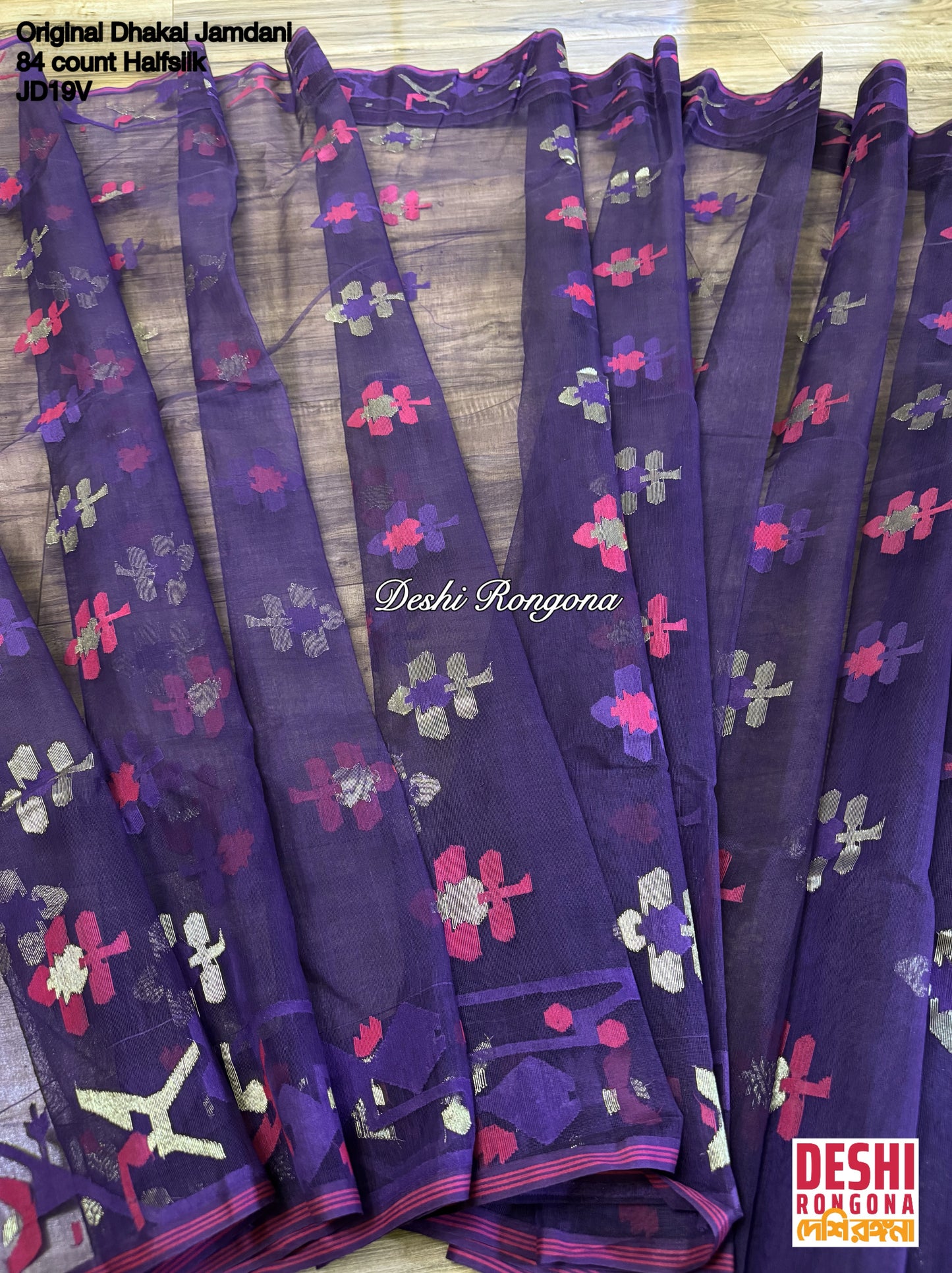 Elegant Violet Dhakai Jamdani Saree - Handloom Classic