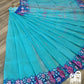 Turquoise Dhakai Jamdani with Cutwork Embroidery