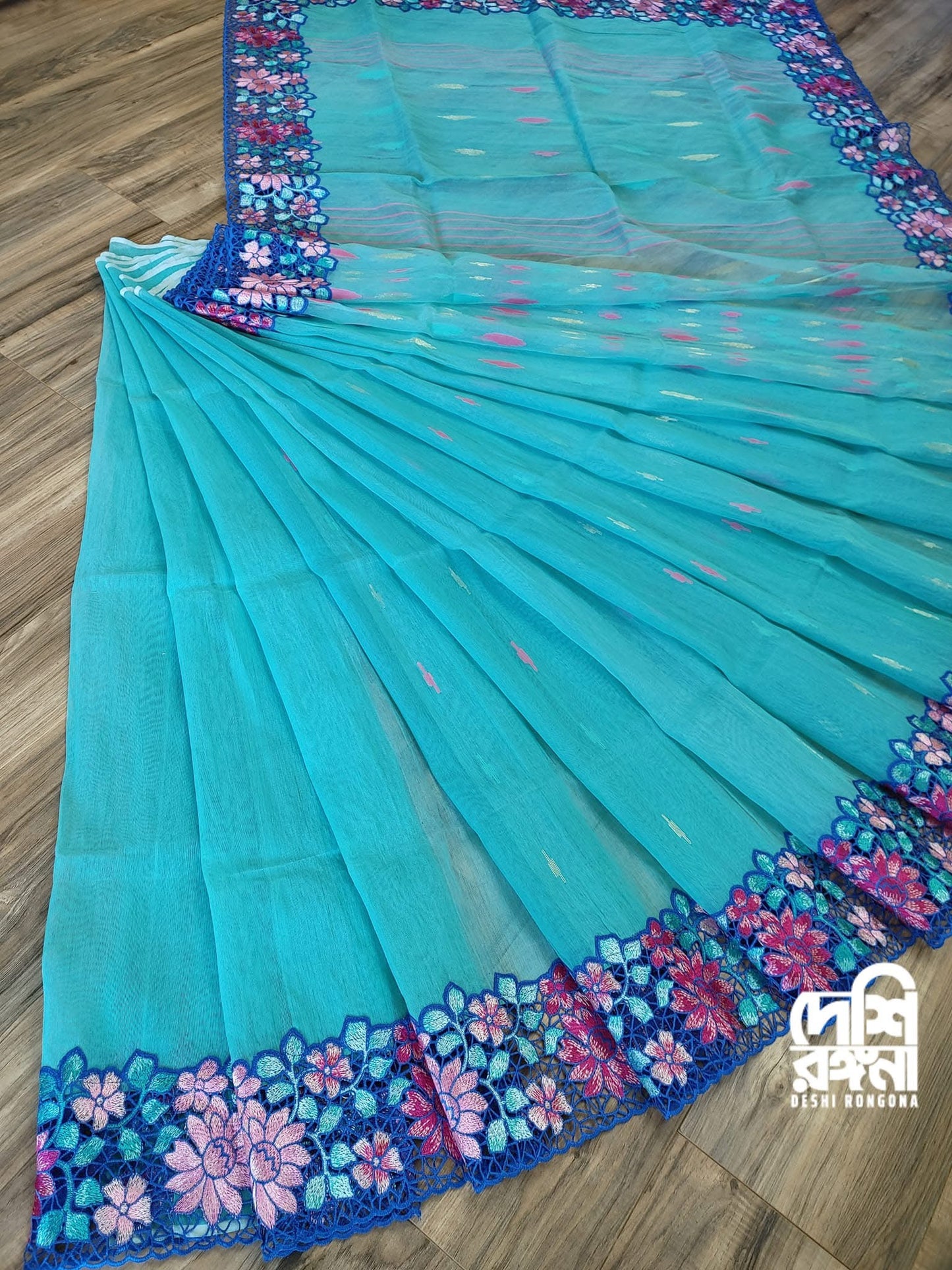 Turquoise Dhakai Jamdani with Cutwork Embroidery