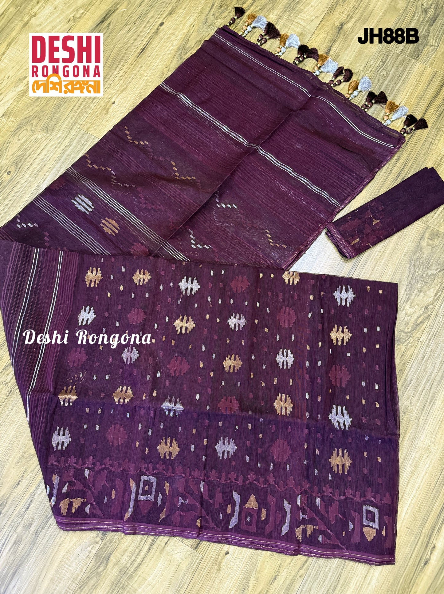 Original Dhakai Jamdani Saree - Plum Purple