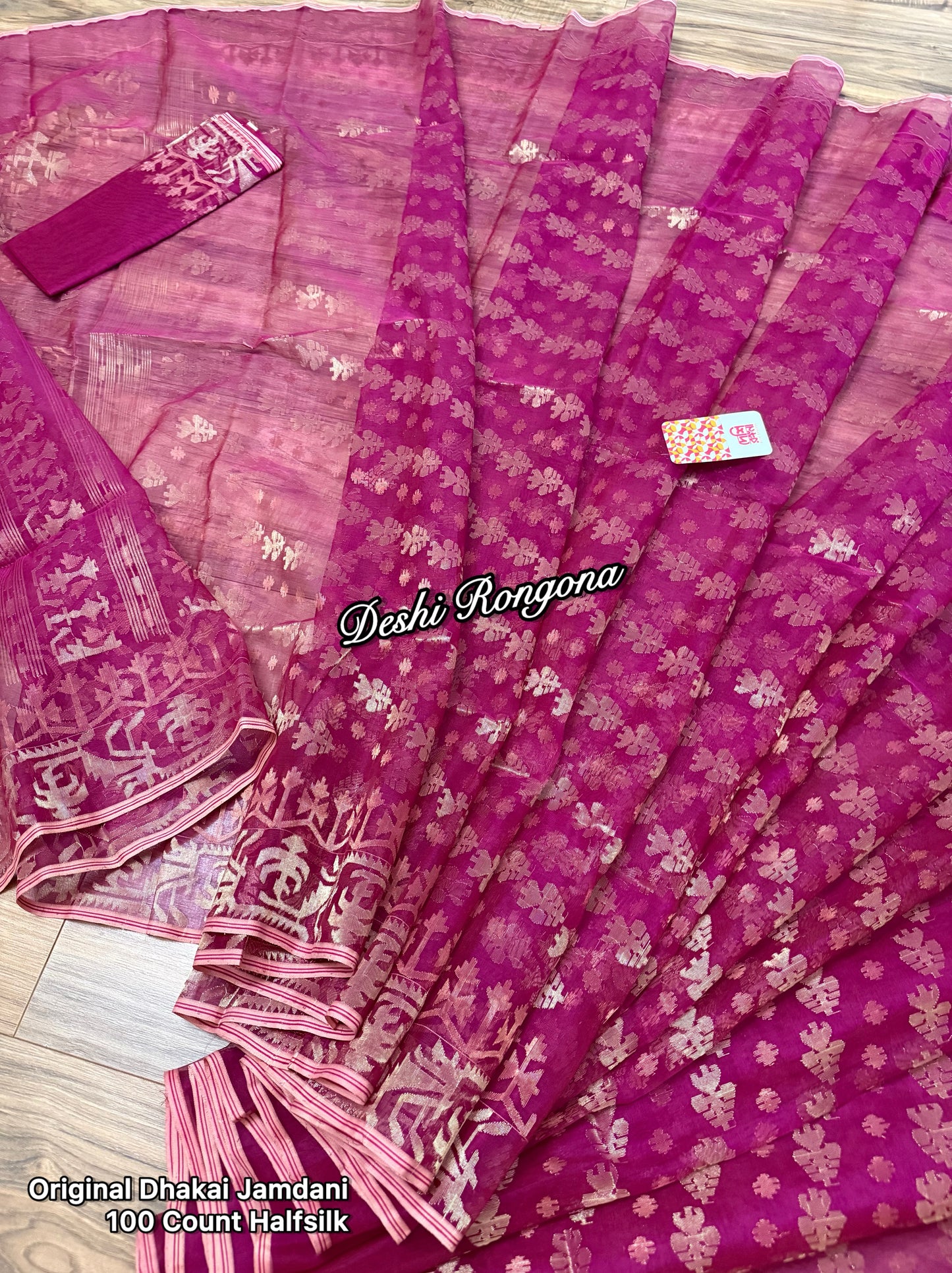 Exclusive Magenta Dhakai Jamdani Saree - Handloom Classic